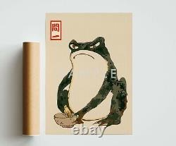 Angry Frog Poster, Vintage Japanese Animal Art Print, framed A6 A5 A4 A3 A2 A1