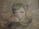 Audrey Kawasaki Carry On Rare Gallery Framed Edition Japan Only