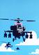 Banksy Happy Chopper 2003 Silkscreen On Paper