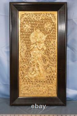 Framed Chalkware Gold Painted Indian Flute Player dq