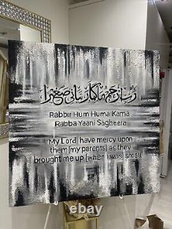 Islamic wall art canvas