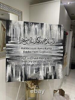 Islamic wall art canvas