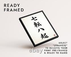 Japanese Calligraphy Sumi-E Wall Art, Nanakorobi Yaoki Traditional Line Print