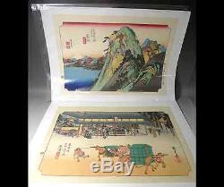 Japanese Wood Block Print 10vols / UTAGAWA HIROSHIGE / 53 stages of TOKAIDO