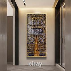 Kaaba Doors Frame with Arabic Calligraphy Islamic Art Frame 10050cm