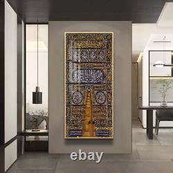 Kaaba Doors Frame with Arabic Calligraphy Islamic Art Frame 10050cm