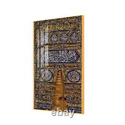 Kaaba Doors Frame with Arabic Calligraphy Islamic Art Frame 10050cm