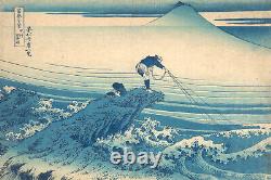 Katsushika Hokusai Kajikazawa in Kai Proinvice Painting Poster Print Art