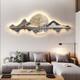 Led Deer And Mountain Wall Frame 12040cm Luxury Nature Art For Home Decoration