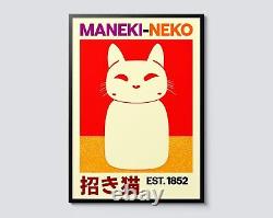 Maneki Neko Cat Anime Style Portrait, Cute Cartoon Japanese Wall Art Print