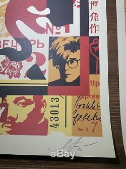 Shepard Fairey Obey Giant Icon Face Collage Art Print Poster SET Of 3 Signed