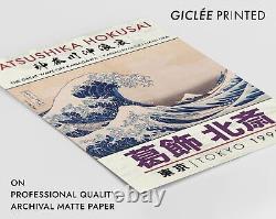 The Great Wave Wall Art Print by Katsushika Hokusai, Japanese Ukiyo-E Sea