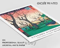 Utagawa Hiroshige Plum Garden in Kamata Print, Traditional Japanese Woodblock