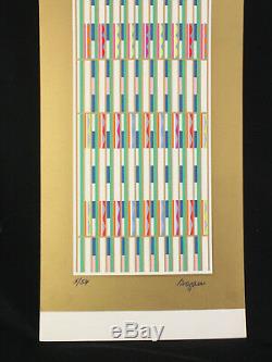 Yaacov Agam Vertical Orchestration Serigraph Green on Gold Signed & Numbered