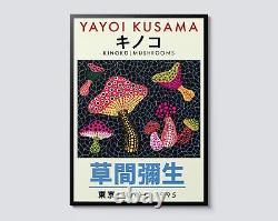 Yayoi Kusama Mushrooms, Modern Pop Art Poster, Abstract Wall Art, Japanese