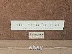 1950 Tretchikoff Originale Chinoise Fille, Green Lady Glazed Picture- Recueillir Bham