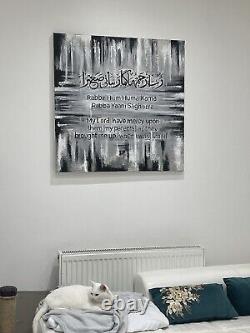 Art mural islamique sur toile