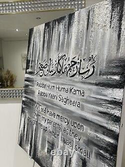 Art mural islamique sur toile