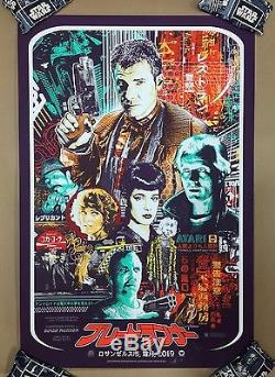 Blade Runner Plum Variant Ap Affiche D'impression D'écran James Rheem Davis Mondo Artiste