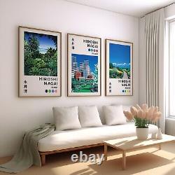 Ensemble de 3 toiles / affiches vintage encadrées de Hiroshi Nagai 'La Jungle' Art Japonais