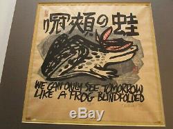Rare Clifton Karhu Woodblock Signé Limited Art Vintage Japonais Moderniste
