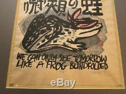 Rare Clifton Karhu Woodblock Signé Limited Art Vintage Japonais Moderniste