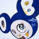 Takashi Murakami Kaikai Kiki Bleu Dob Ed. 300 Authentiques Soupirs Limited Rare