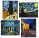 Van Gogh 4 Reproduction De Toile Étoilée Starry Night Cafe Terrasse Cypress Starry Sky